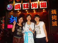 雄县烧烤加盟,学烧烤技术,开烧烤店多少钱烧烤加盟