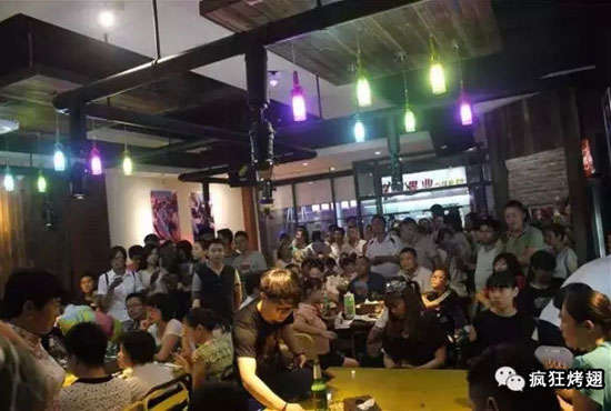 雄县锡纸烤鸡翅