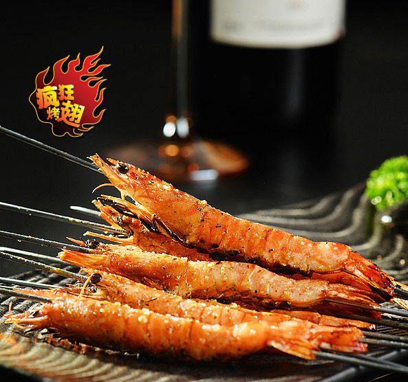 雄县烤鸡翅店加盟